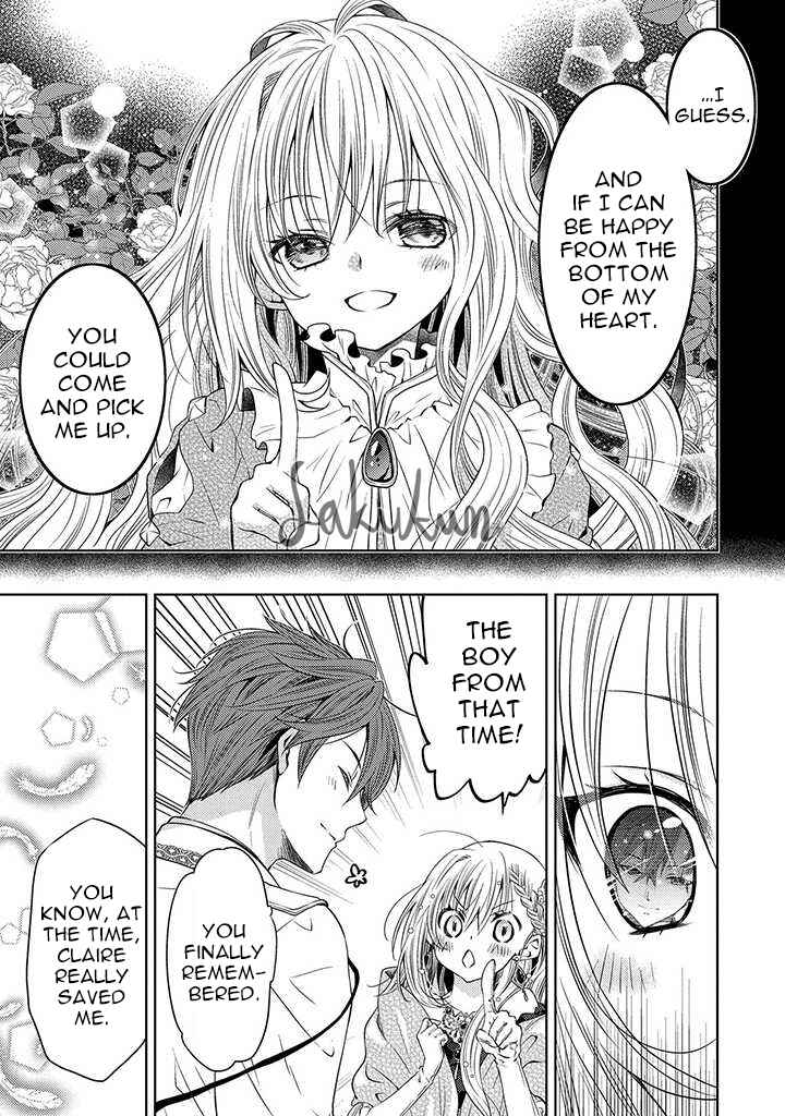 Page 17 Chapter 2 Ikenie Daini Koujo no Konwaku ~Hitojichi no Himegimi, Tekikoku de Chi no Saien to shite Daikangei wo Ukeru~