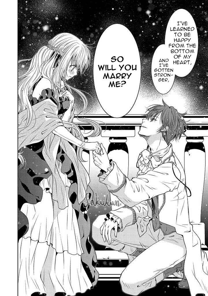 Page 20 Chapter 2 Ikenie Daini Koujo no Konwaku ~Hitojichi no Himegimi, Tekikoku de Chi no Saien to shite Daikangei wo Ukeru~