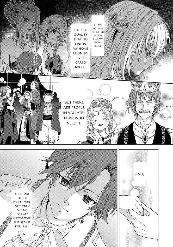 Page 21 Chapter 2 Ikenie Daini Koujo no Konwaku ~Hitojichi no Himegimi, Tekikoku de Chi no Saien to shite Daikangei wo Ukeru~