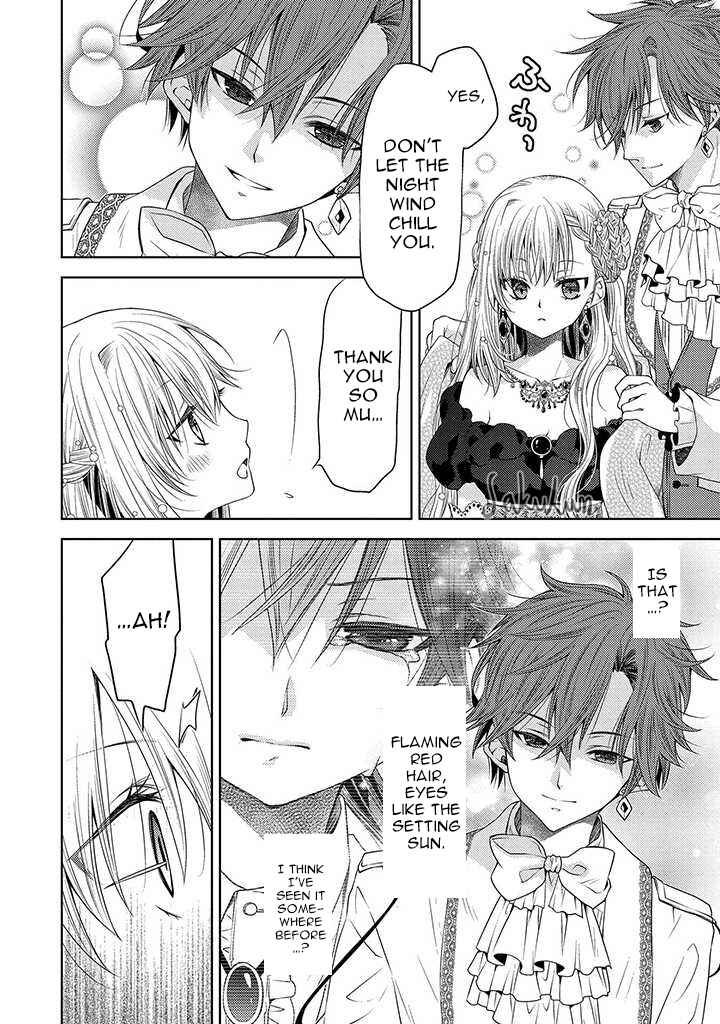 Page 8 Chapter 2 Ikenie Daini Koujo no Konwaku ~Hitojichi no Himegimi, Tekikoku de Chi no Saien to shite Daikangei wo Ukeru~
