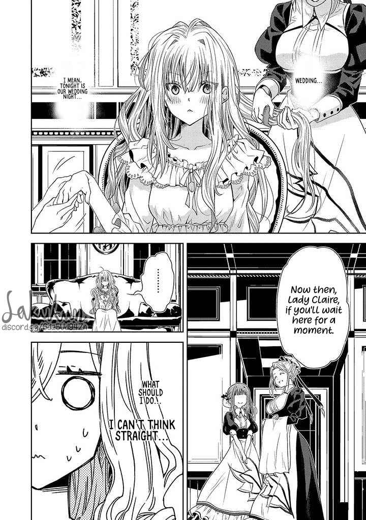 Page 10 Chapter 12 Ikenie Daini Koujo no Konwaku ~Hitojichi no Himegimi, Tekikoku de Chi no Saien to shite Daikangei wo Ukeru~