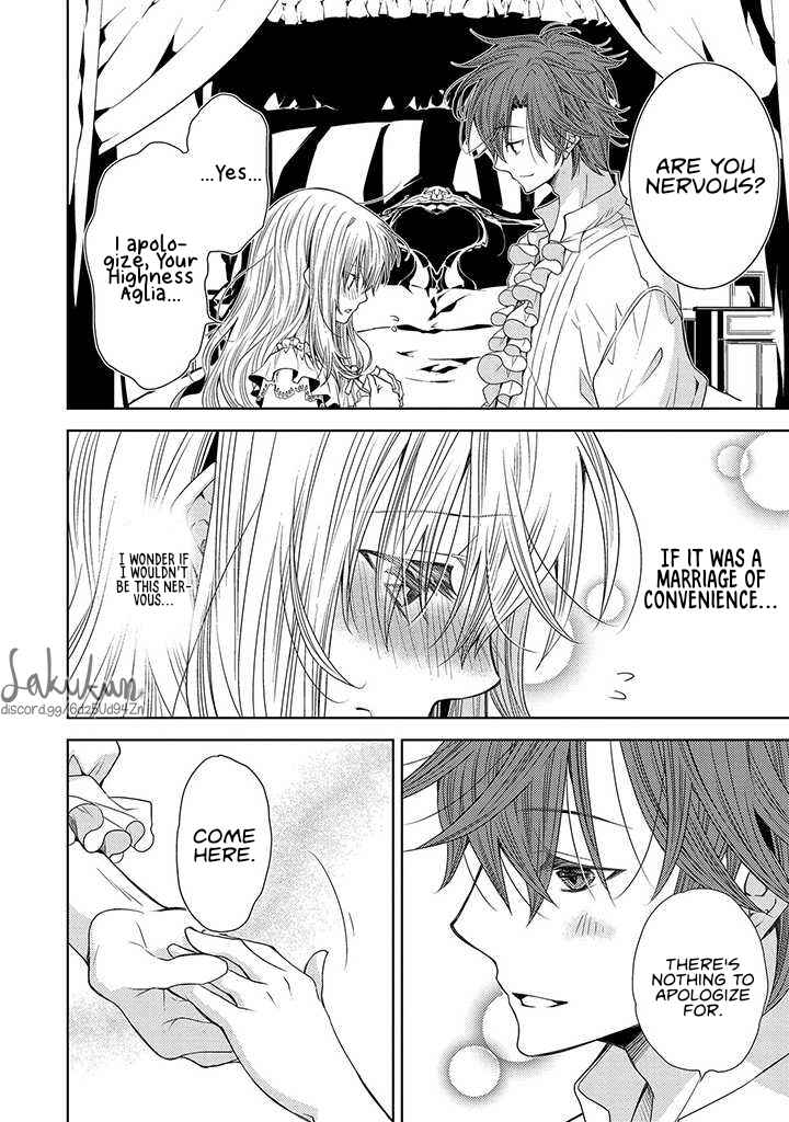 Page 12 Chapter 12 Ikenie Daini Koujo no Konwaku ~Hitojichi no Himegimi, Tekikoku de Chi no Saien to shite Daikangei wo Ukeru~