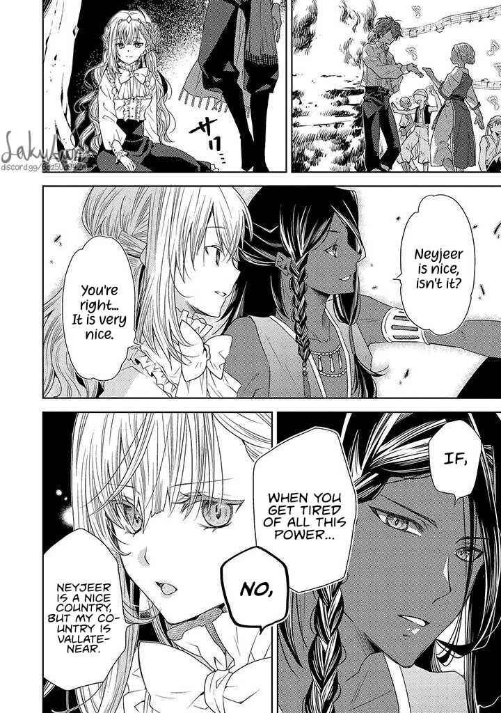 Page 22 Chapter 12 Ikenie Daini Koujo no Konwaku ~Hitojichi no Himegimi, Tekikoku de Chi no Saien to shite Daikangei wo Ukeru~