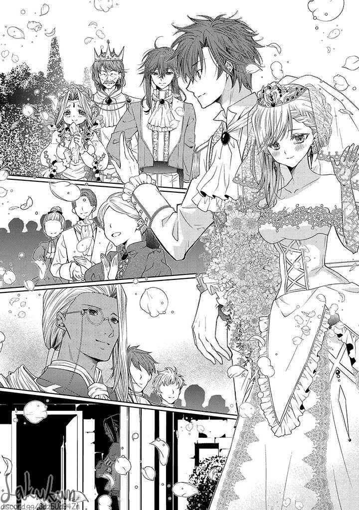 Page 8 Chapter 12 Ikenie Daini Koujo no Konwaku ~Hitojichi no Himegimi, Tekikoku de Chi no Saien to shite Daikangei wo Ukeru~