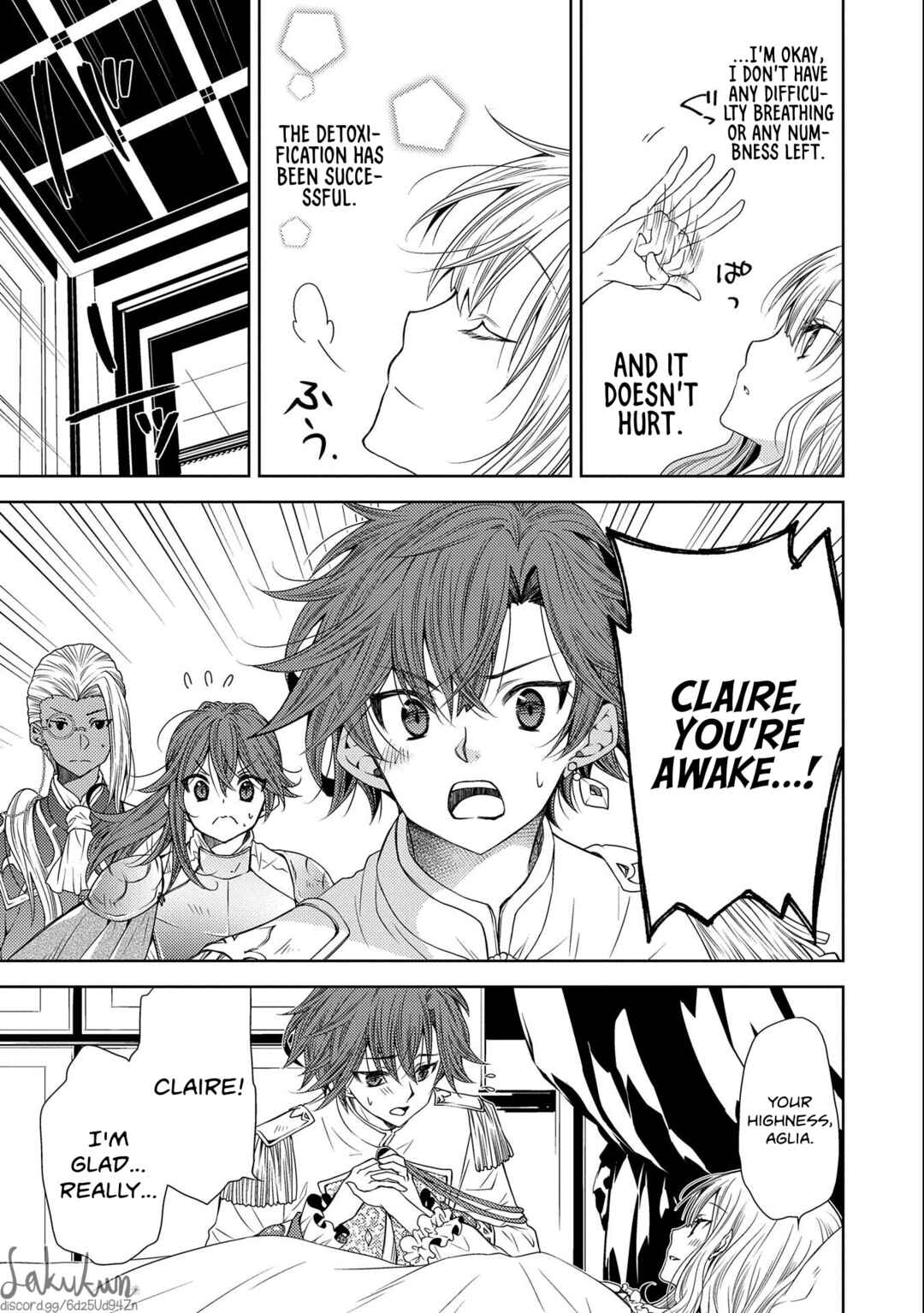Page 3 Chapter 7 Ikenie Daini Koujo no Konwaku ~Hitojichi no Himegimi, Tekikoku de Chi no Saien to shite Daikangei wo Ukeru~