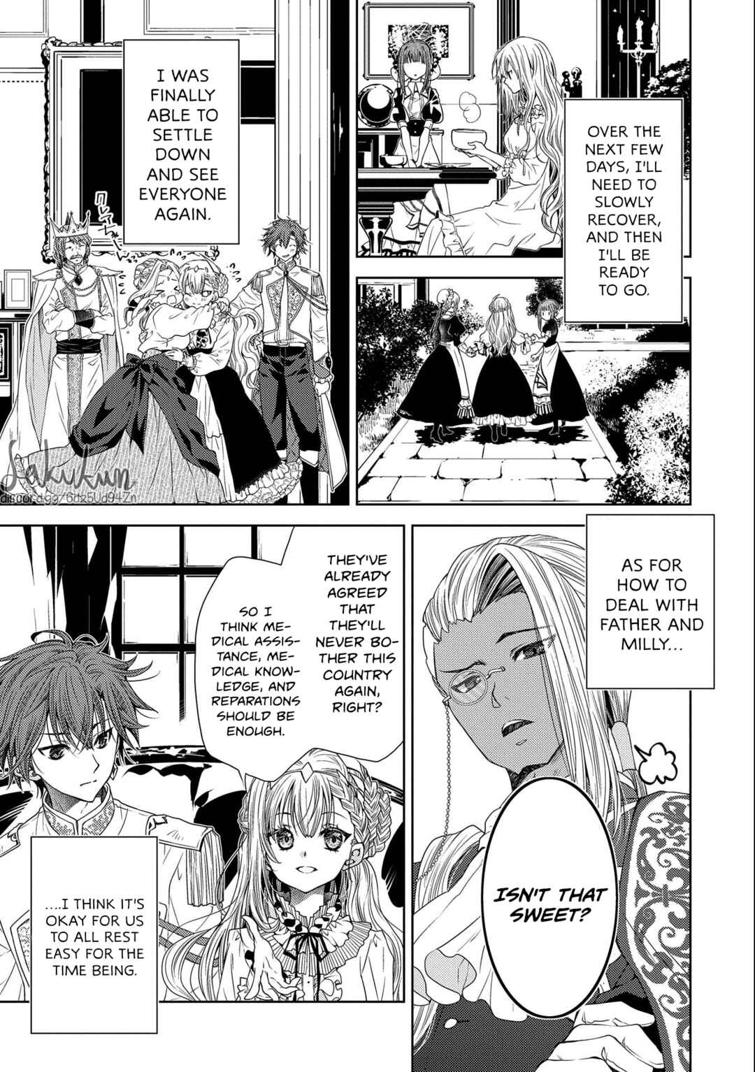 Page 5 Chapter 7 Ikenie Daini Koujo no Konwaku ~Hitojichi no Himegimi, Tekikoku de Chi no Saien to shite Daikangei wo Ukeru~