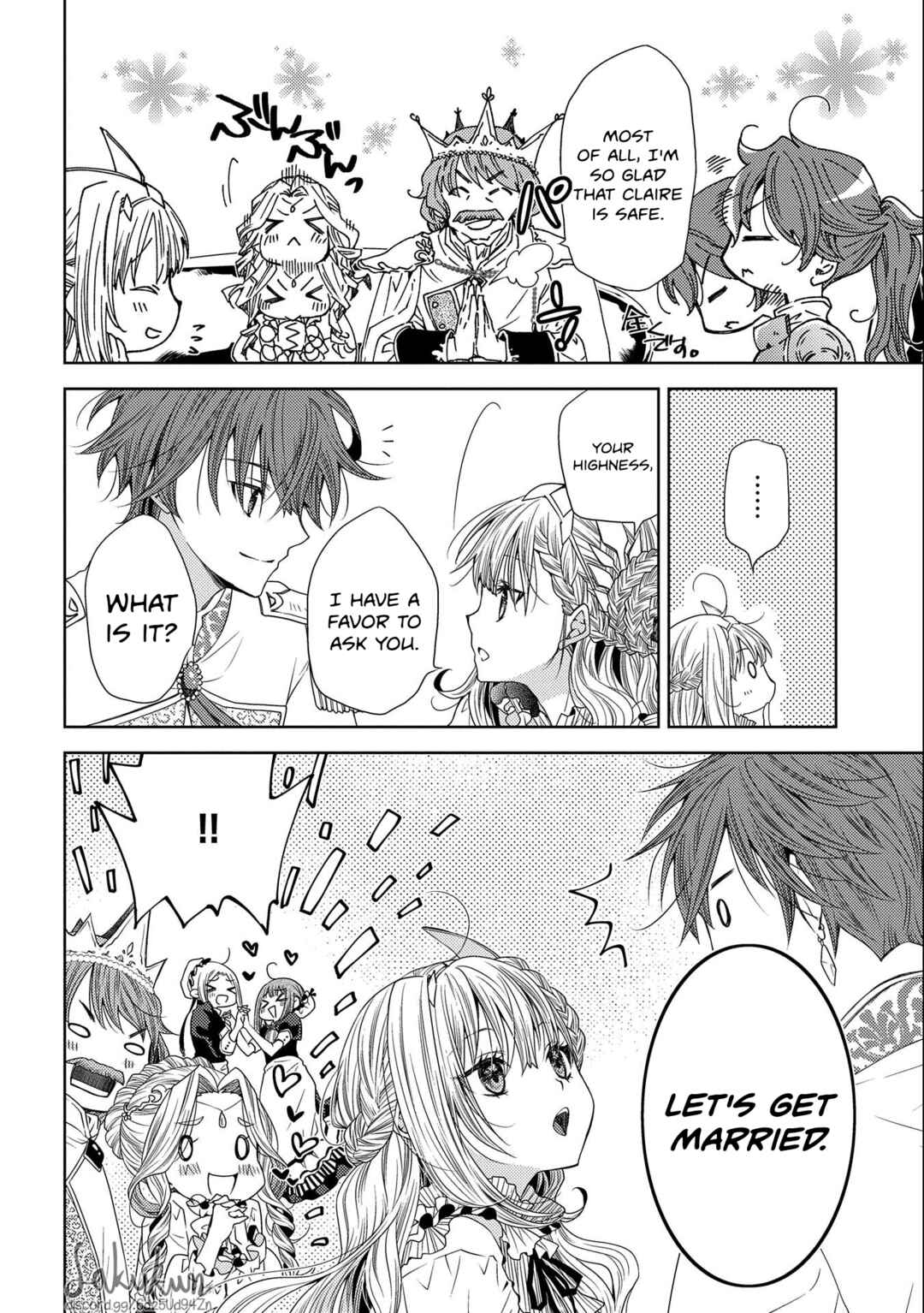 Page 6 Chapter 7 Ikenie Daini Koujo no Konwaku ~Hitojichi no Himegimi, Tekikoku de Chi no Saien to shite Daikangei wo Ukeru~