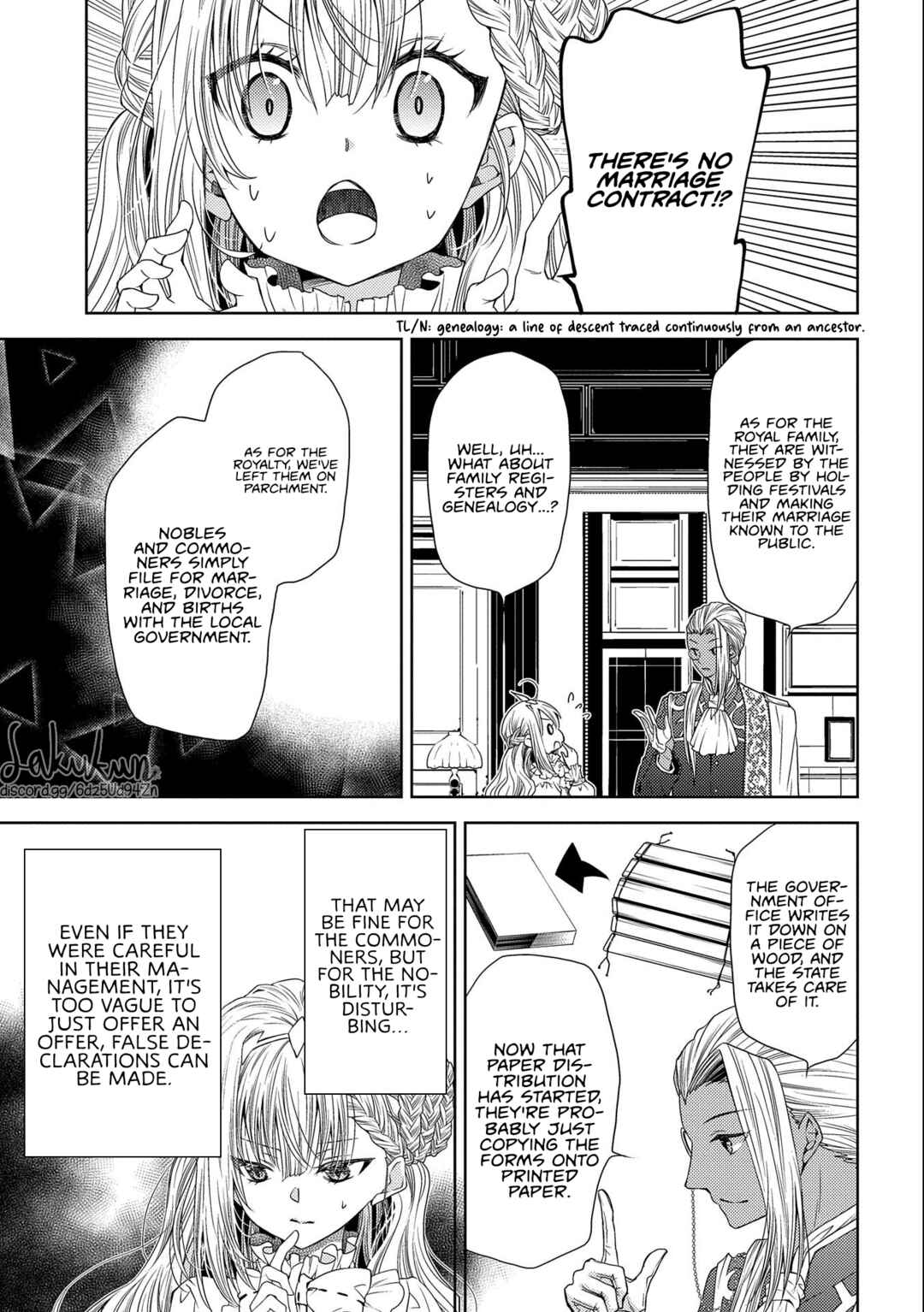 Page 9 Chapter 7 Ikenie Daini Koujo no Konwaku ~Hitojichi no Himegimi, Tekikoku de Chi no Saien to shite Daikangei wo Ukeru~