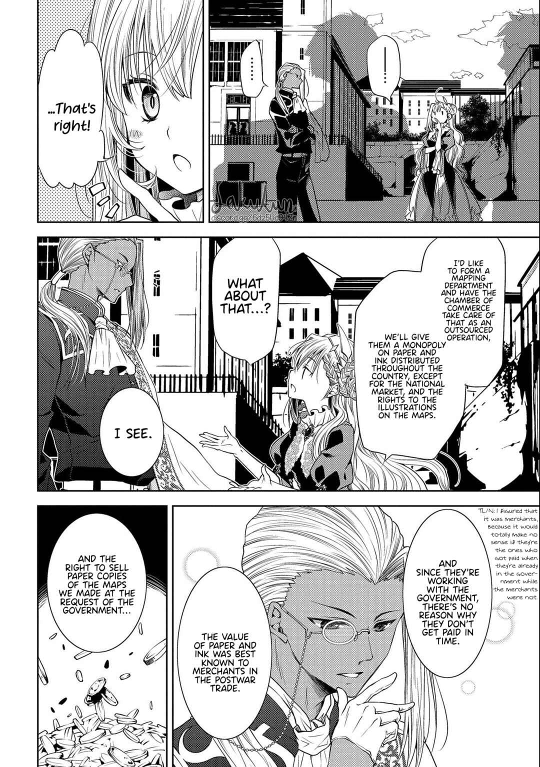 Page 12 Chapter 4 Ikenie Daini Koujo no Konwaku ~Hitojichi no Himegimi, Tekikoku de Chi no Saien to shite Daikangei wo Ukeru~
