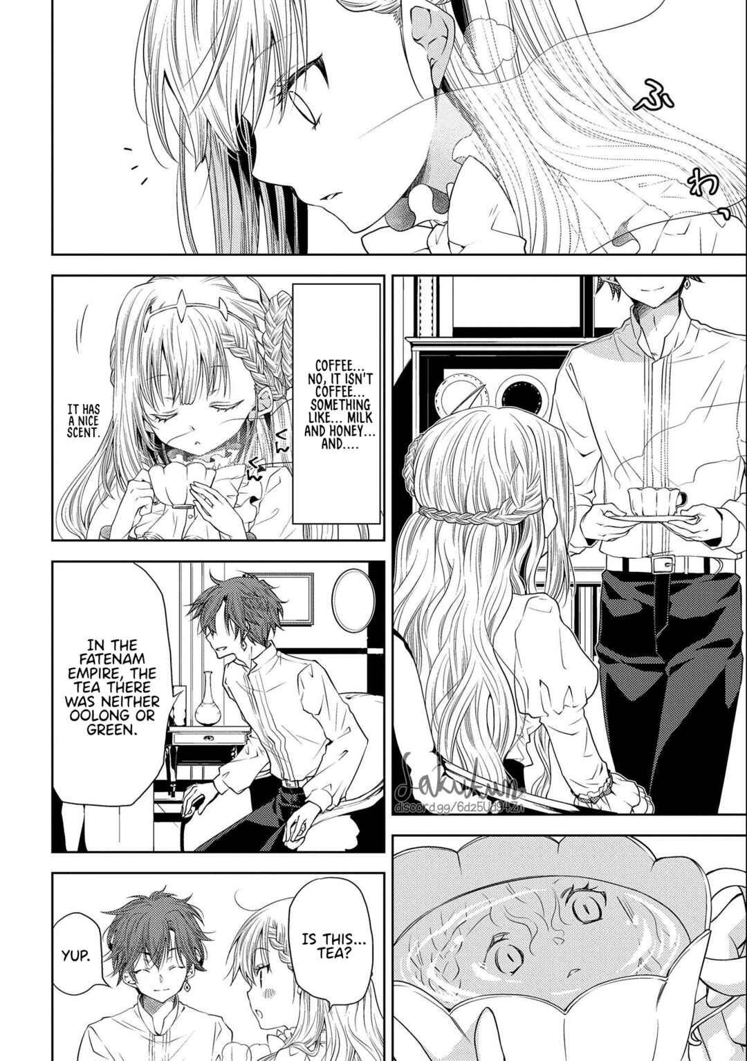 Page 4 Chapter 4 Ikenie Daini Koujo no Konwaku ~Hitojichi no Himegimi, Tekikoku de Chi no Saien to shite Daikangei wo Ukeru~