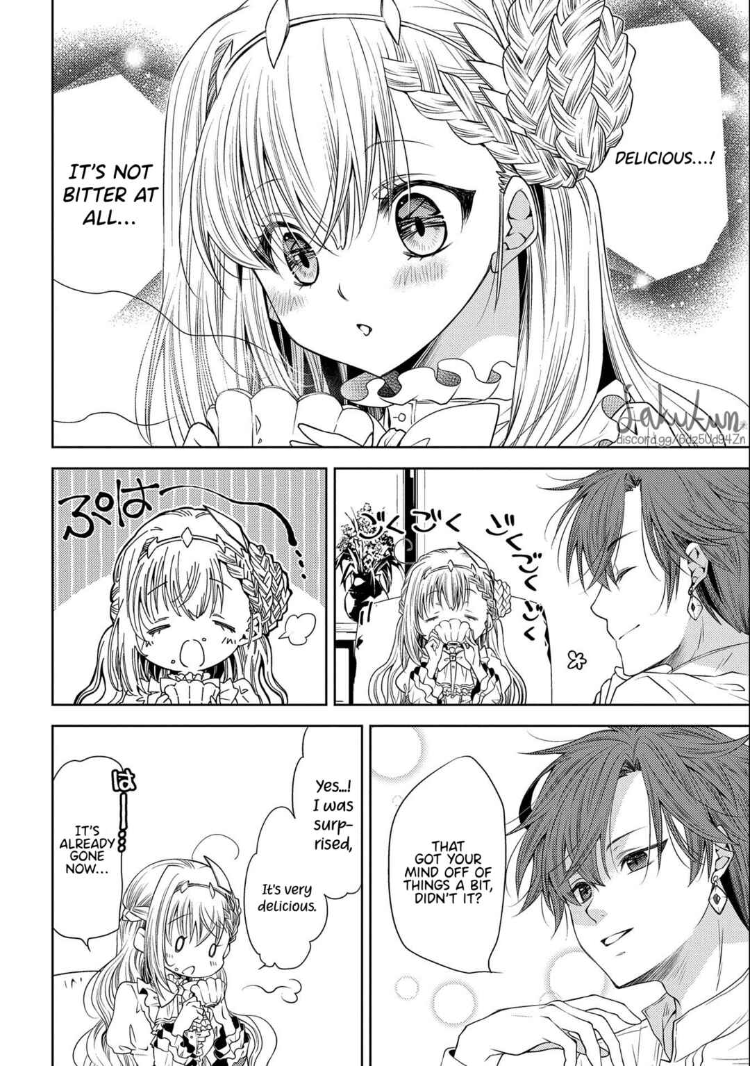 Page 6 Chapter 4 Ikenie Daini Koujo no Konwaku ~Hitojichi no Himegimi, Tekikoku de Chi no Saien to shite Daikangei wo Ukeru~