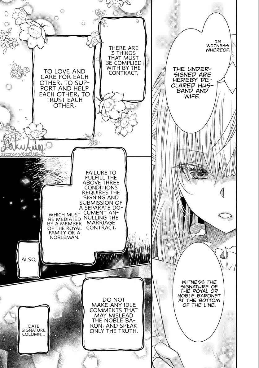 Page 13 Chapter 11 Ikenie Daini Koujo no Konwaku ~Hitojichi no Himegimi, Tekikoku de Chi no Saien to shite Daikangei wo Ukeru~