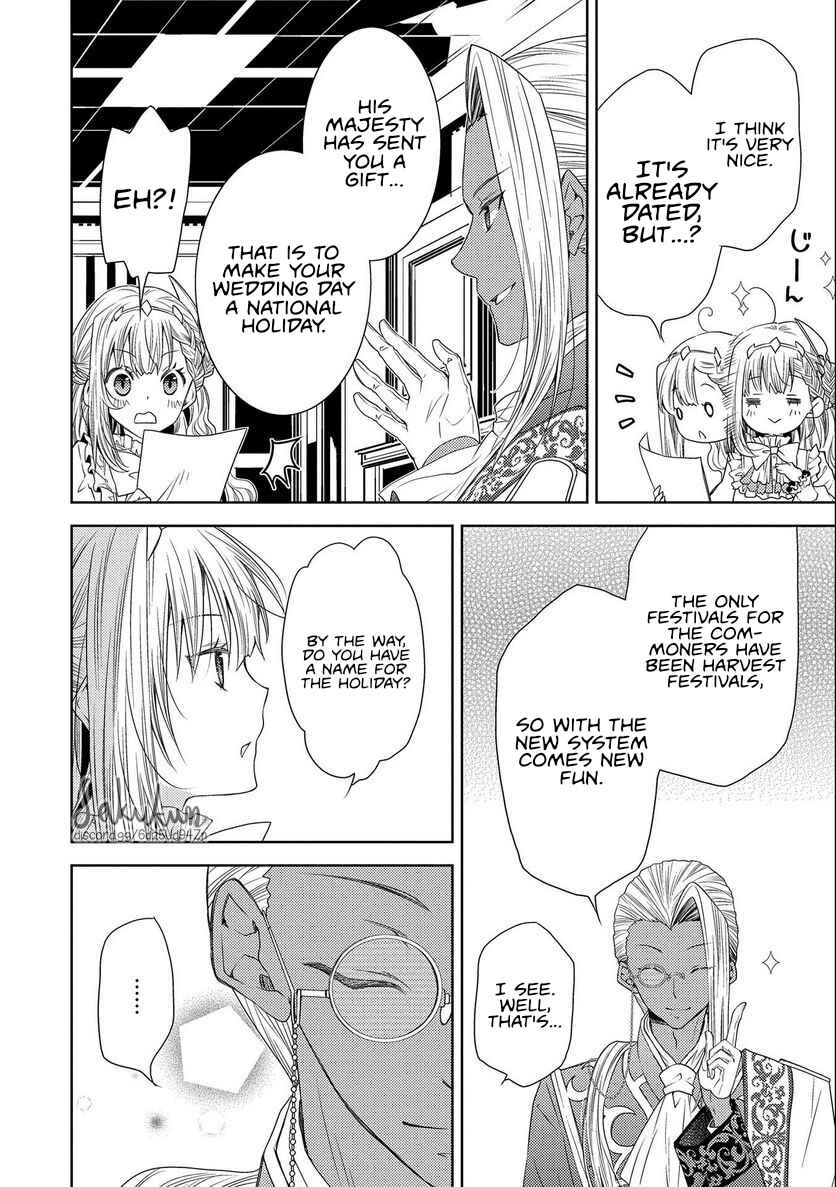 Page 14 Chapter 11 Ikenie Daini Koujo no Konwaku ~Hitojichi no Himegimi, Tekikoku de Chi no Saien to shite Daikangei wo Ukeru~