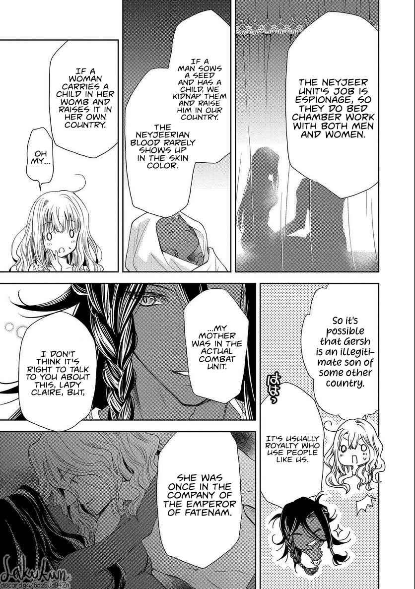 Page 21 Chapter 11 Ikenie Daini Koujo no Konwaku ~Hitojichi no Himegimi, Tekikoku de Chi no Saien to shite Daikangei wo Ukeru~