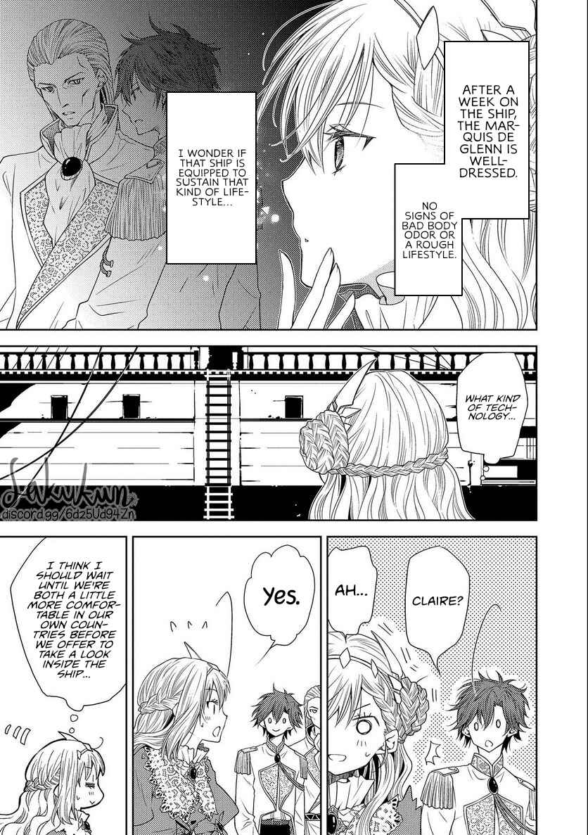 Page 5 Chapter 11 Ikenie Daini Koujo no Konwaku ~Hitojichi no Himegimi, Tekikoku de Chi no Saien to shite Daikangei wo Ukeru~