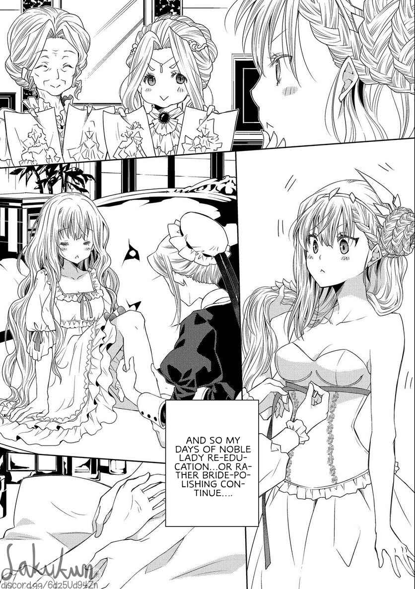 Page 7 Chapter 11 Ikenie Daini Koujo no Konwaku ~Hitojichi no Himegimi, Tekikoku de Chi no Saien to shite Daikangei wo Ukeru~