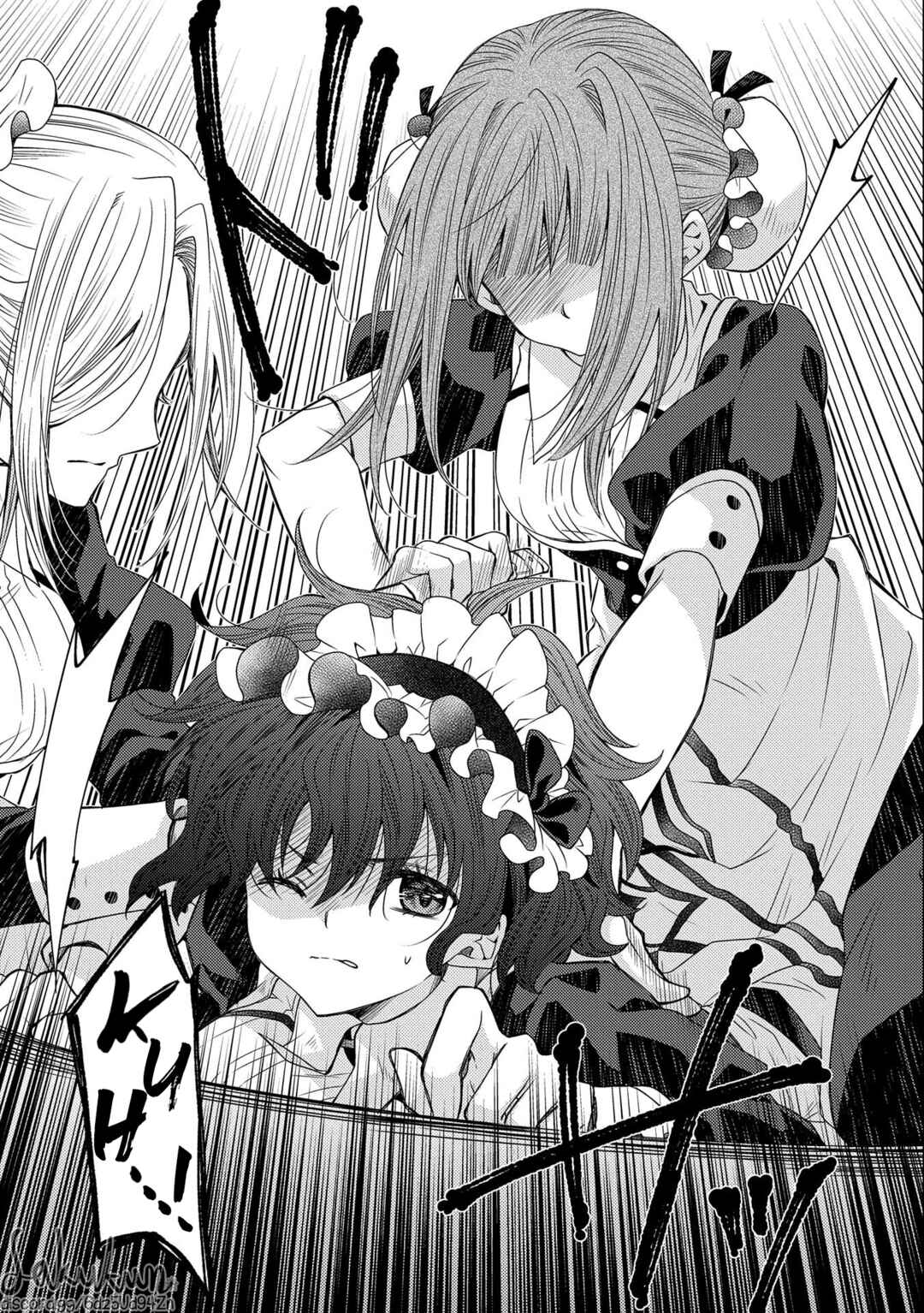Page 16 Chapter 6 Ikenie Daini Koujo no Konwaku ~Hitojichi no Himegimi, Tekikoku de Chi no Saien to shite Daikangei wo Ukeru~