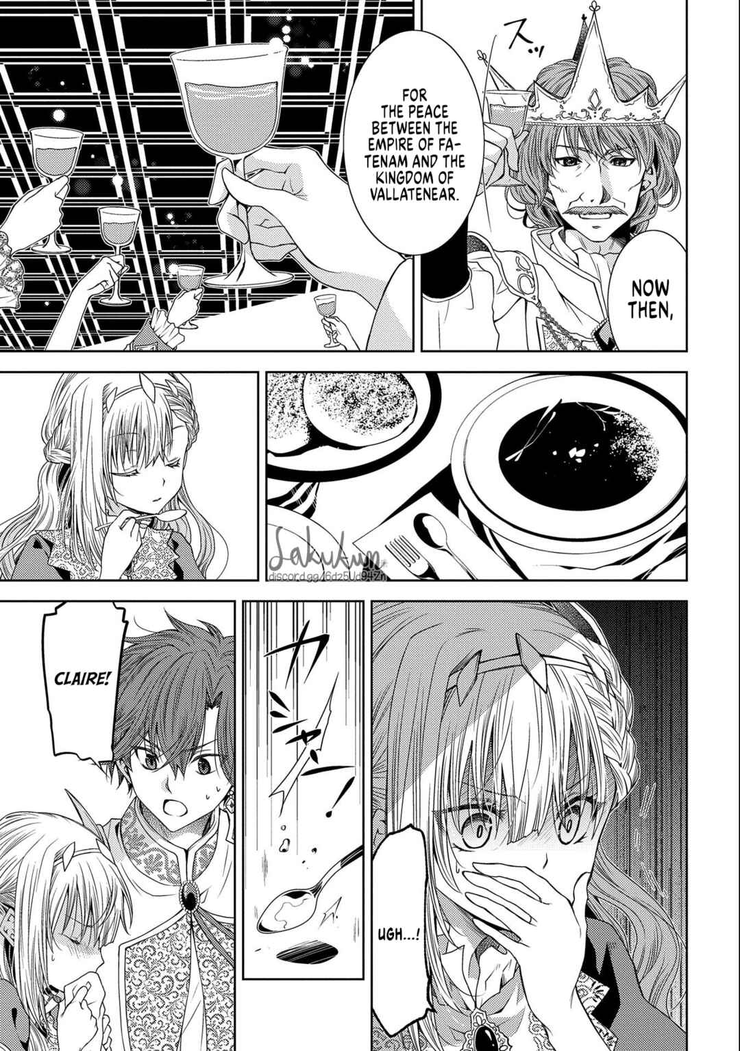 Page 9 Chapter 6 Ikenie Daini Koujo no Konwaku ~Hitojichi no Himegimi, Tekikoku de Chi no Saien to shite Daikangei wo Ukeru~