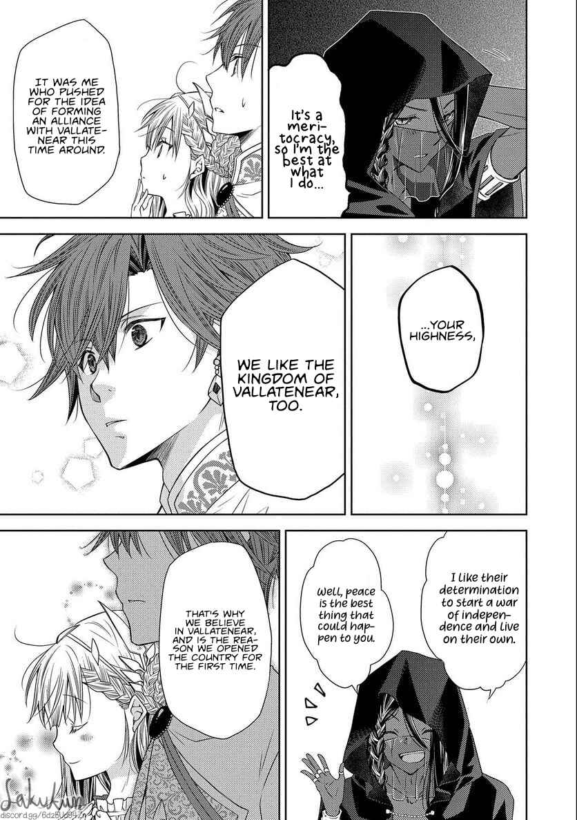 Page 11 Chapter 10 Ikenie Daini Koujo no Konwaku ~Hitojichi no Himegimi, Tekikoku de Chi no Saien to shite Daikangei wo Ukeru~
