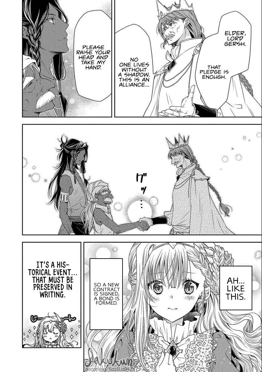 Page 16 Chapter 10 Ikenie Daini Koujo no Konwaku ~Hitojichi no Himegimi, Tekikoku de Chi no Saien to shite Daikangei wo Ukeru~