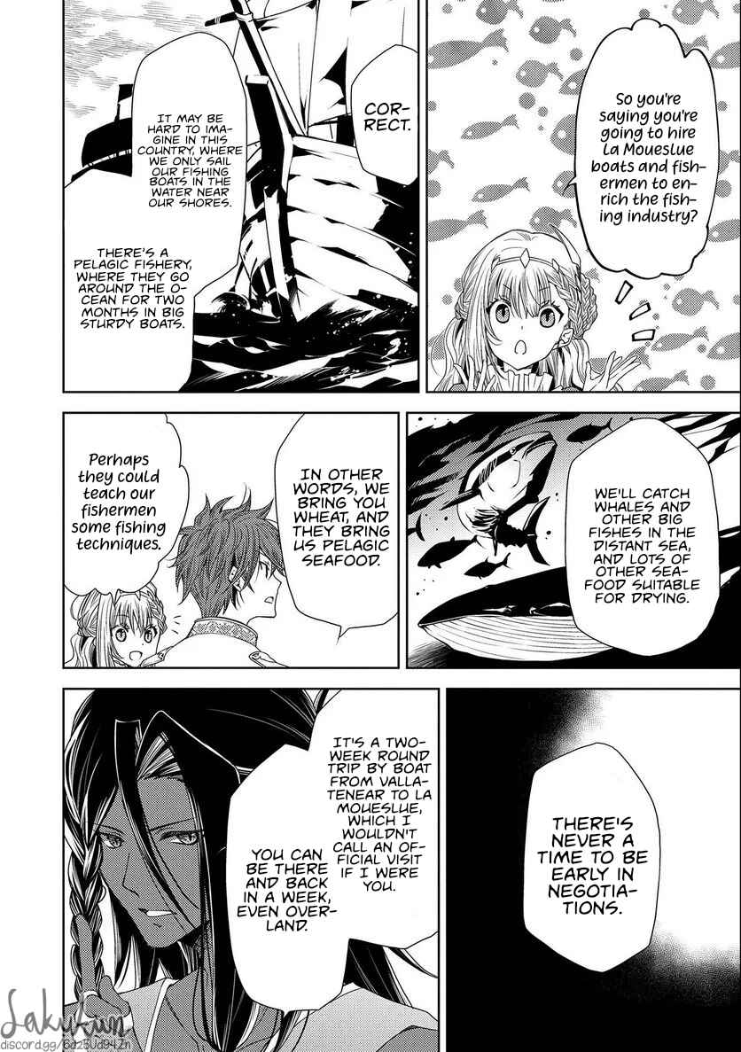 Page 20 Chapter 10 Ikenie Daini Koujo no Konwaku ~Hitojichi no Himegimi, Tekikoku de Chi no Saien to shite Daikangei wo Ukeru~