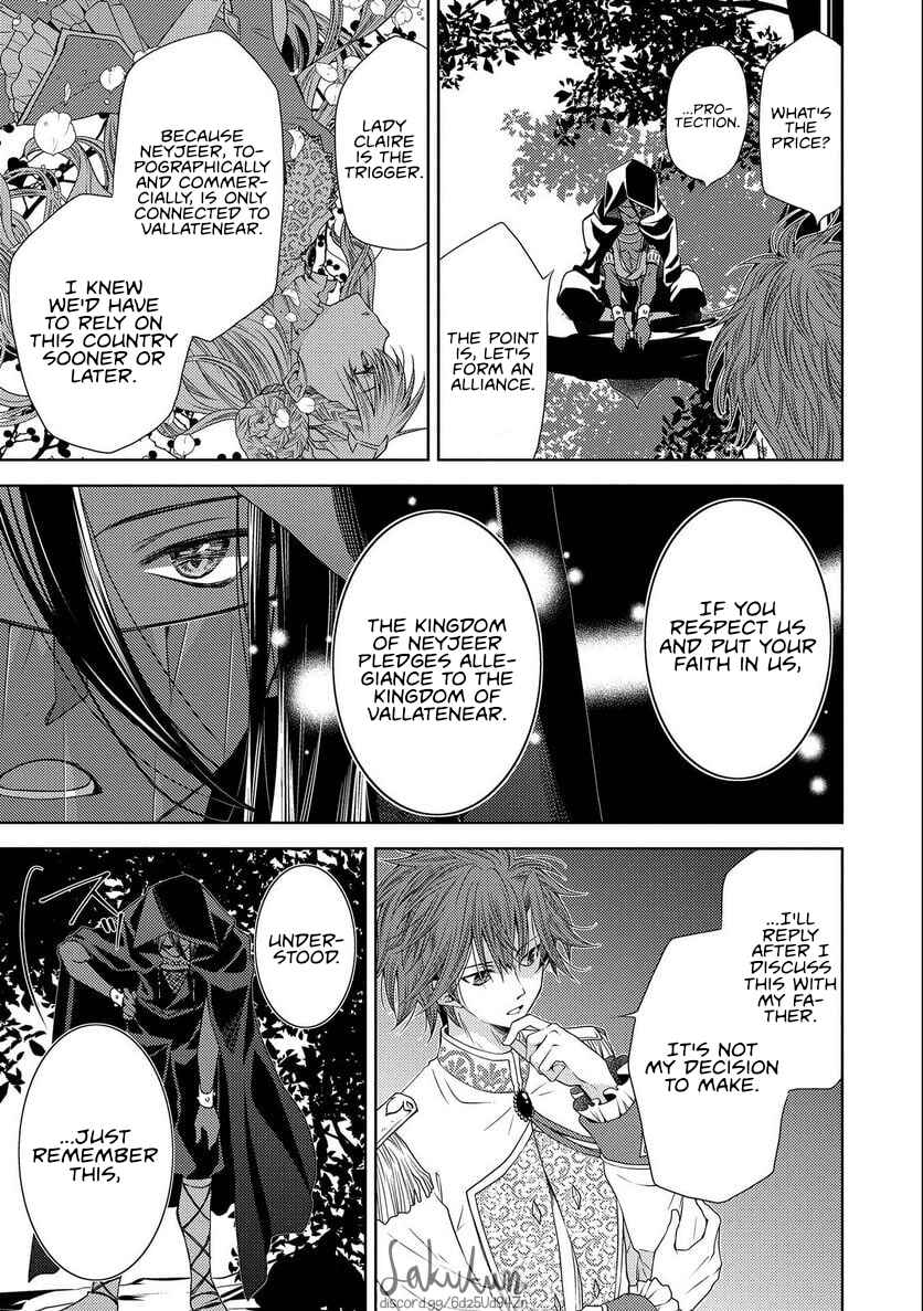 Page 3 Chapter 10 Ikenie Daini Koujo no Konwaku ~Hitojichi no Himegimi, Tekikoku de Chi no Saien to shite Daikangei wo Ukeru~