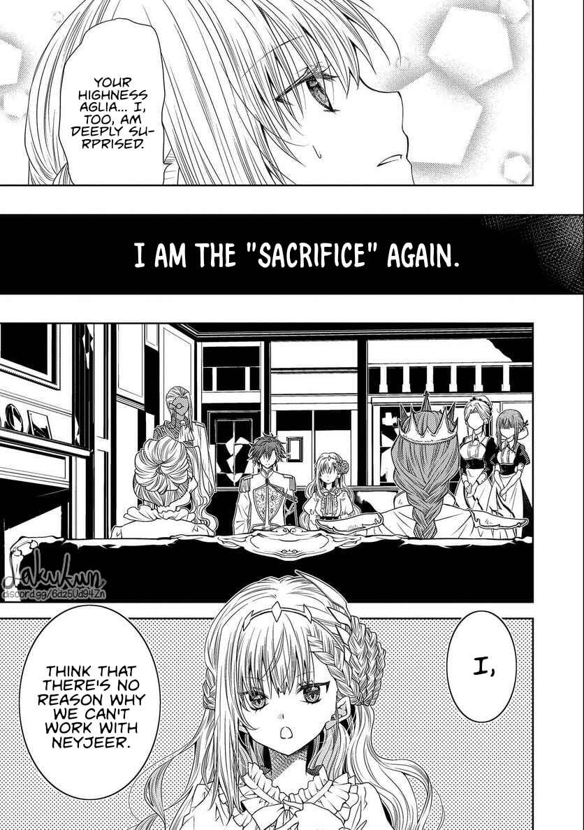 Page 5 Chapter 10 Ikenie Daini Koujo no Konwaku ~Hitojichi no Himegimi, Tekikoku de Chi no Saien to shite Daikangei wo Ukeru~
