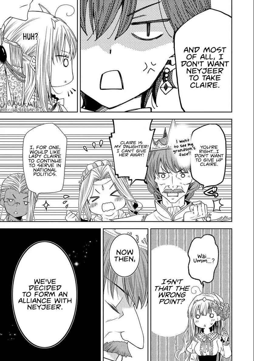 Page 7 Chapter 10 Ikenie Daini Koujo no Konwaku ~Hitojichi no Himegimi, Tekikoku de Chi no Saien to shite Daikangei wo Ukeru~
