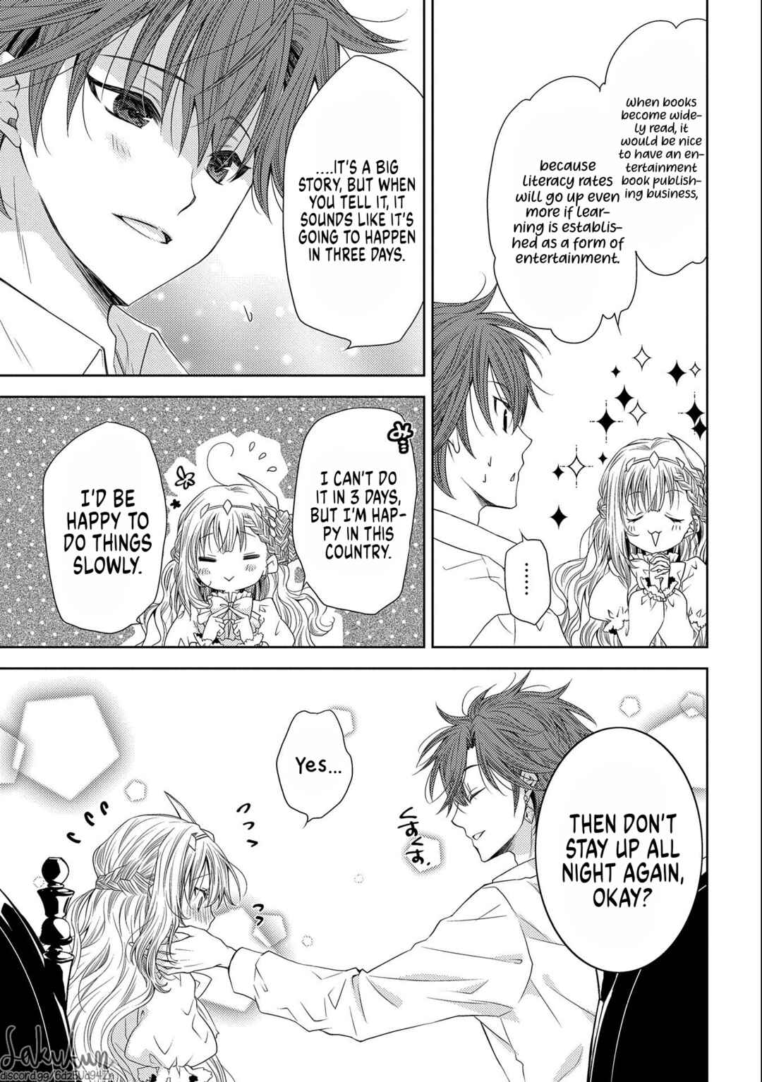 Page 15 Chapter 8 Ikenie Daini Koujo no Konwaku ~Hitojichi no Himegimi, Tekikoku de Chi no Saien to shite Daikangei wo Ukeru~
