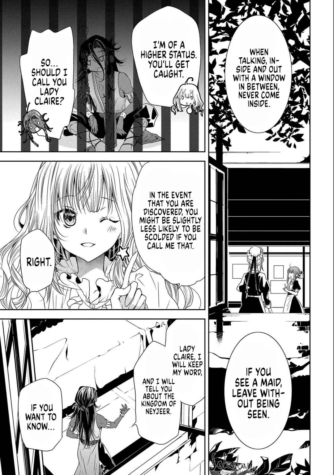 Page 9 Chapter 8 Ikenie Daini Koujo no Konwaku ~Hitojichi no Himegimi, Tekikoku de Chi no Saien to shite Daikangei wo Ukeru~