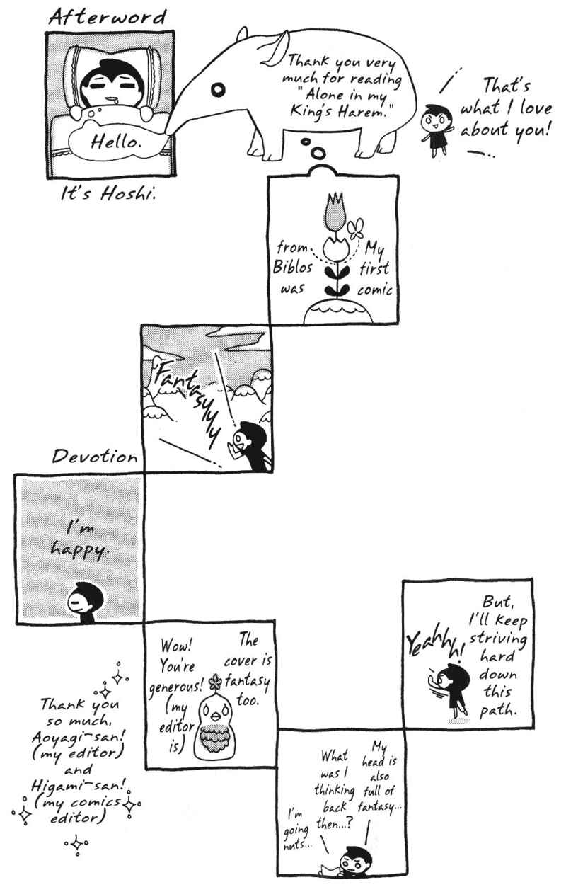 Page 17 Chapter 6 Alone In My Kings Harem