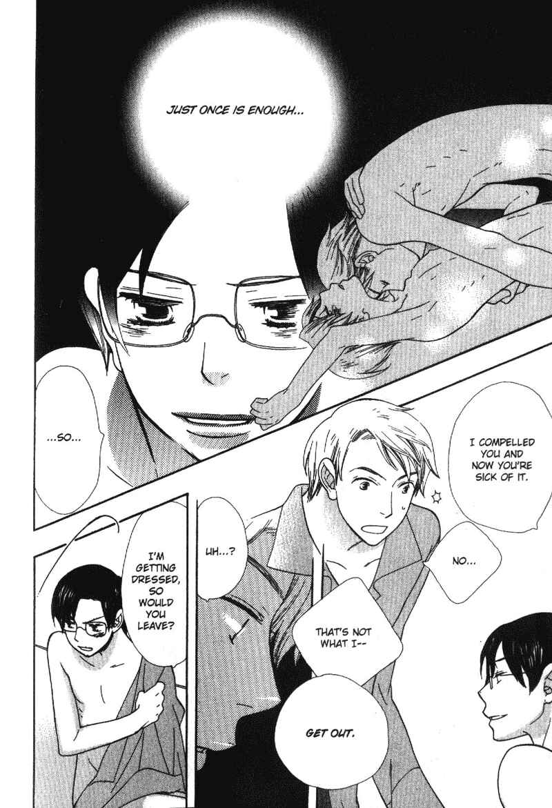 Page 4 Chapter 6 Alone In My Kings Harem