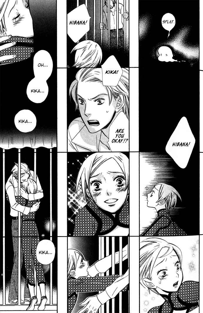 Page 5 Chapter 2 Alone In My Kings Harem