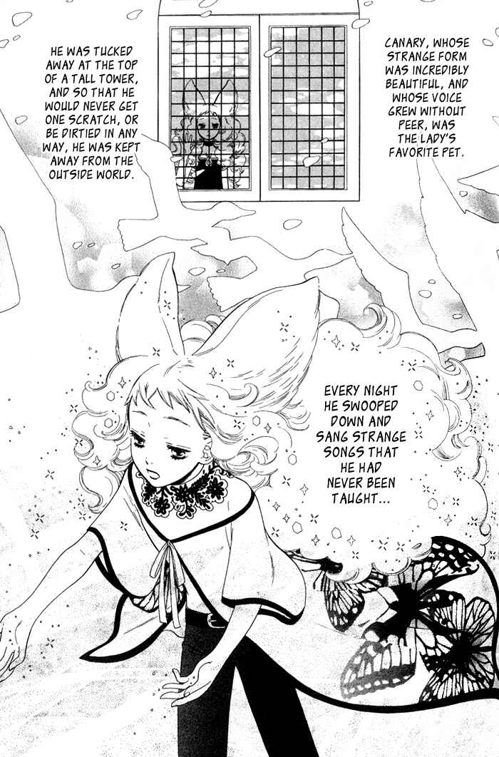 Page 11 Chapter 4 Alone In My Kings Harem