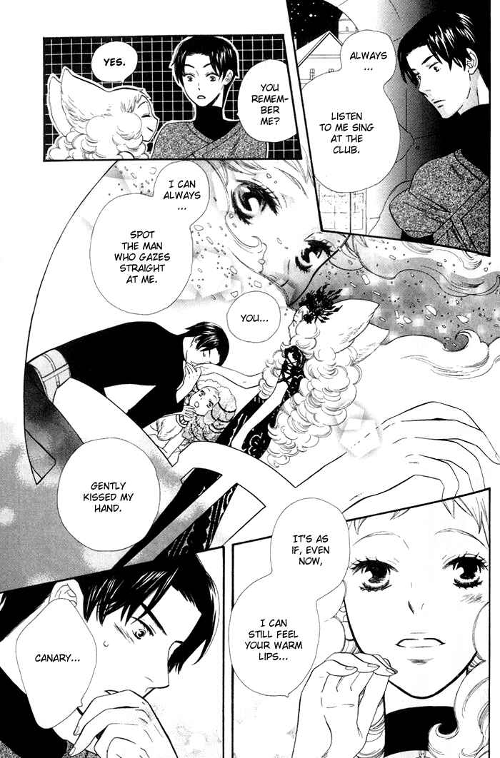 Page 13 Chapter 4 Alone In My Kings Harem