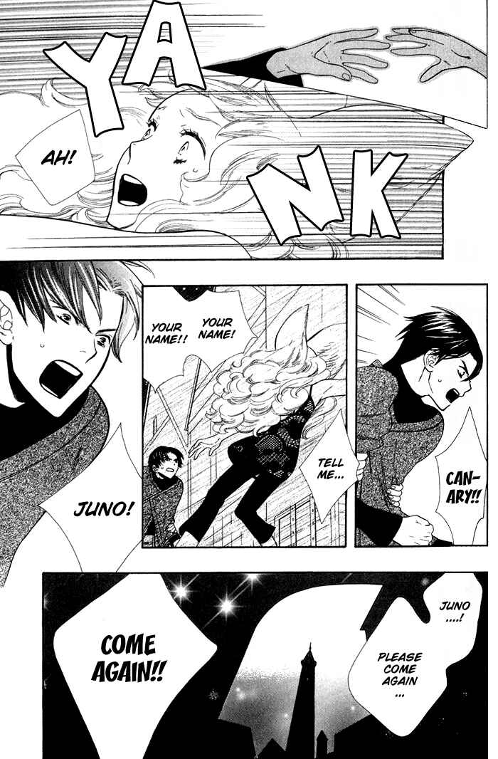Page 15 Chapter 4 Alone In My Kings Harem