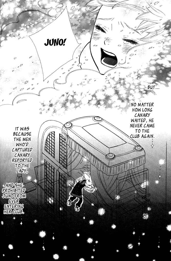 Page 16 Chapter 4 Alone In My Kings Harem
