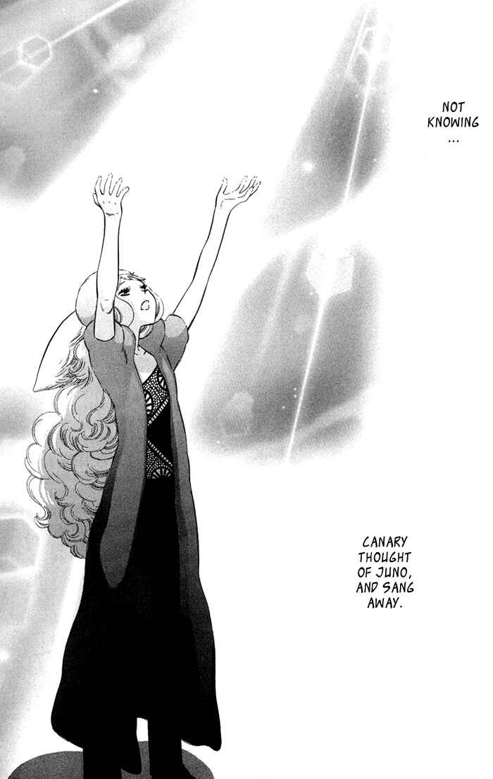 Page 17 Chapter 4 Alone In My Kings Harem