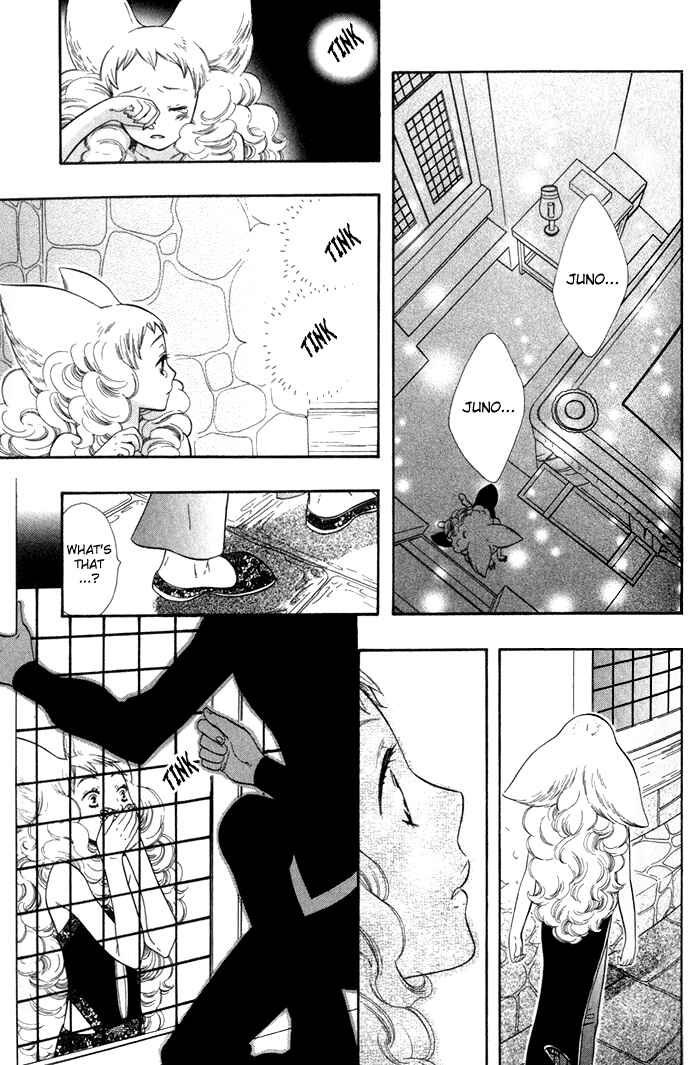 Page 19 Chapter 4 Alone In My Kings Harem