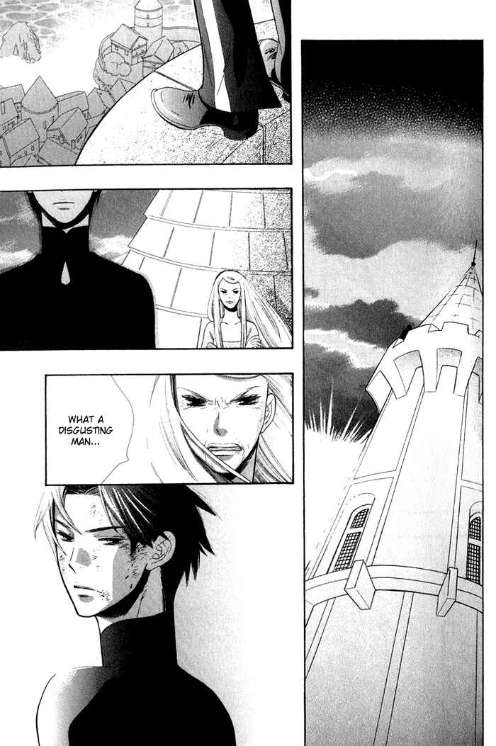Page 27 Chapter 4 Alone In My Kings Harem