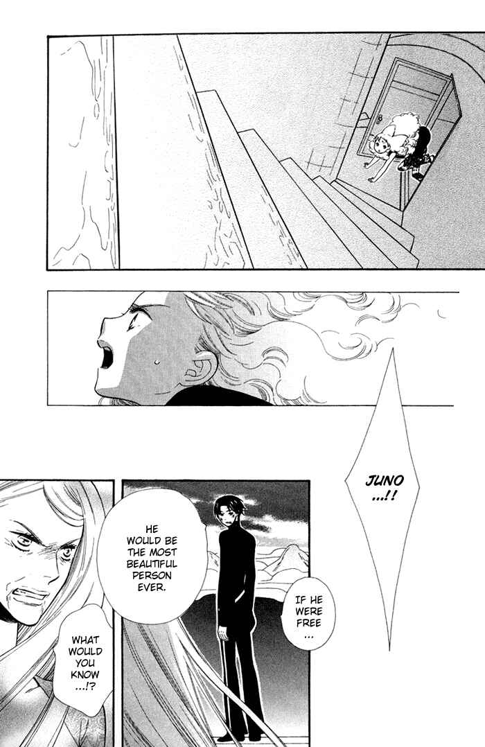 Page 29 Chapter 4 Alone In My Kings Harem