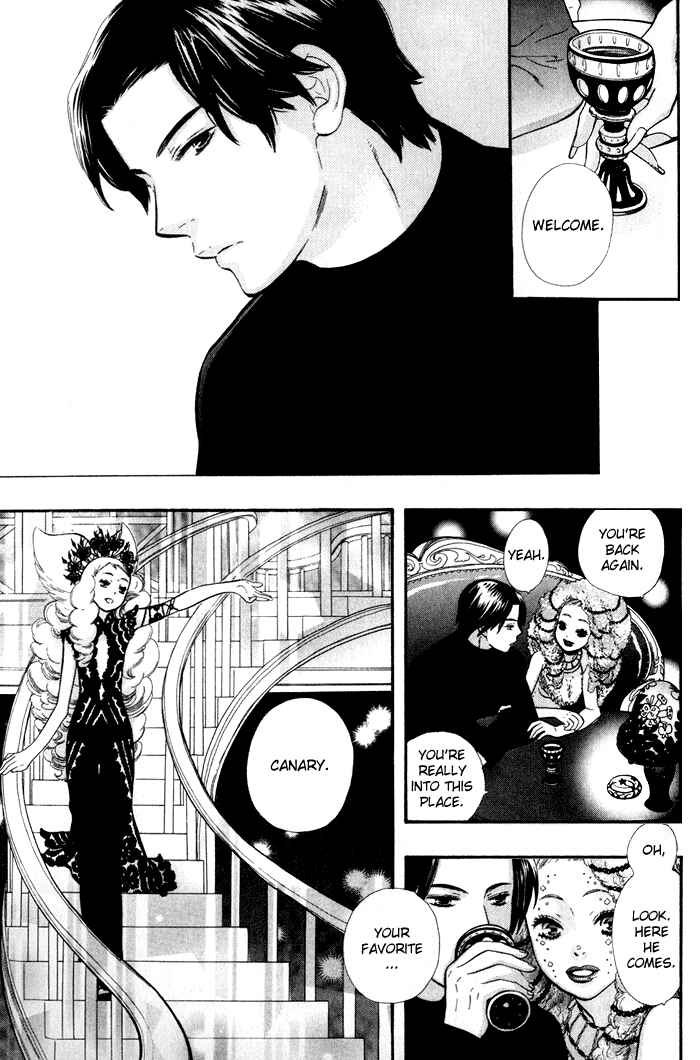 Page 3 Chapter 4 Alone In My Kings Harem