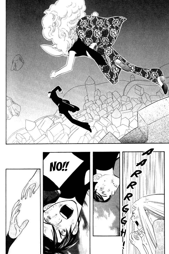 Page 34 Chapter 4 Alone In My Kings Harem