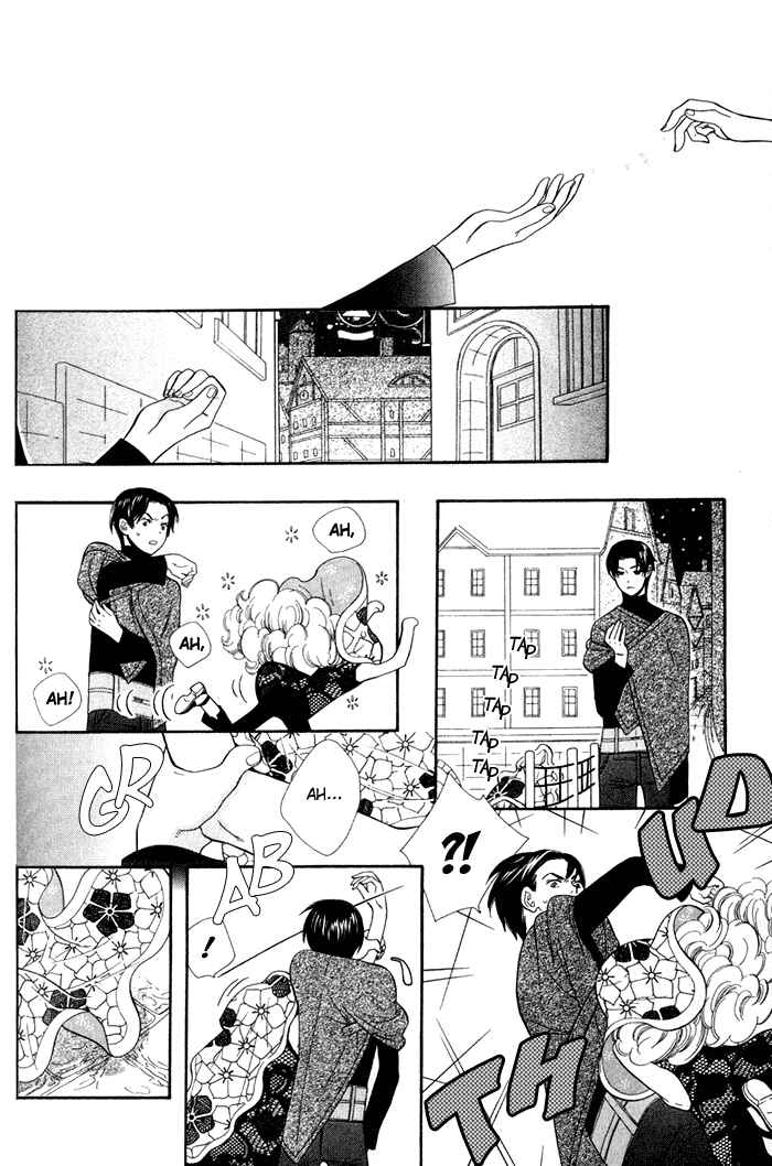 Page 6 Chapter 4 Alone In My Kings Harem