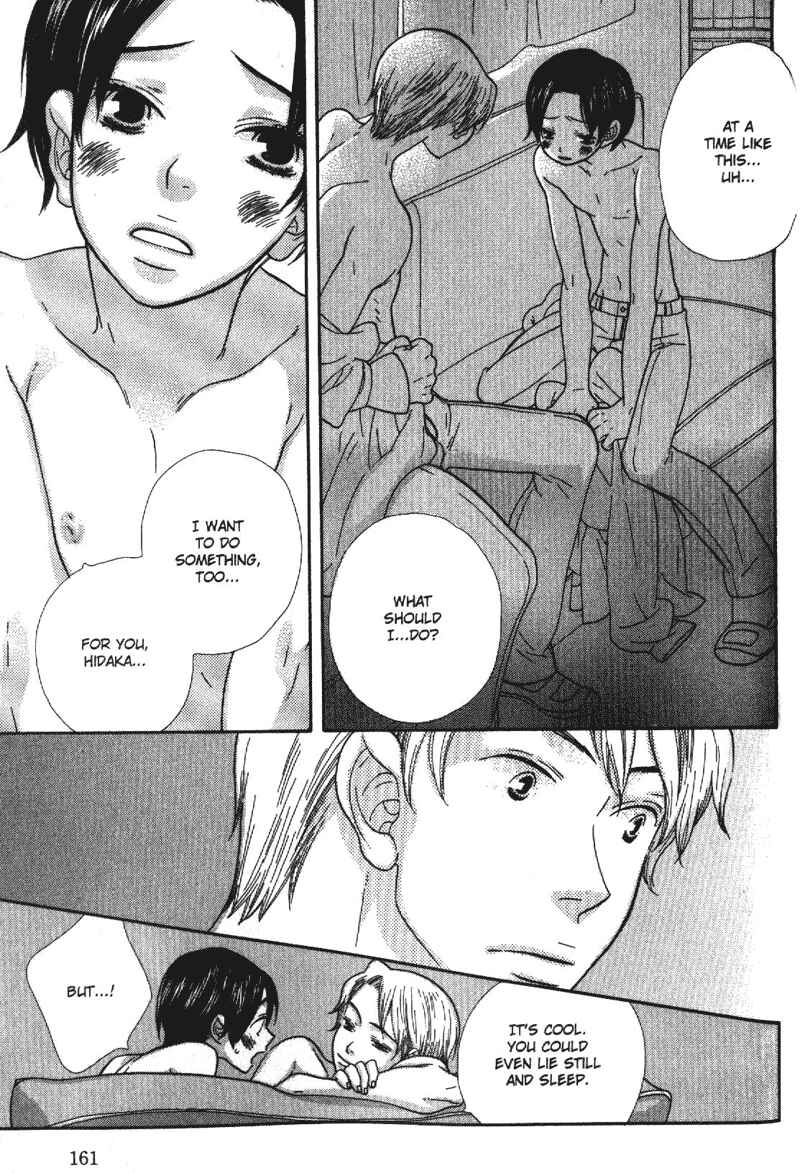 Page 11 Chapter 5 Alone In My Kings Harem