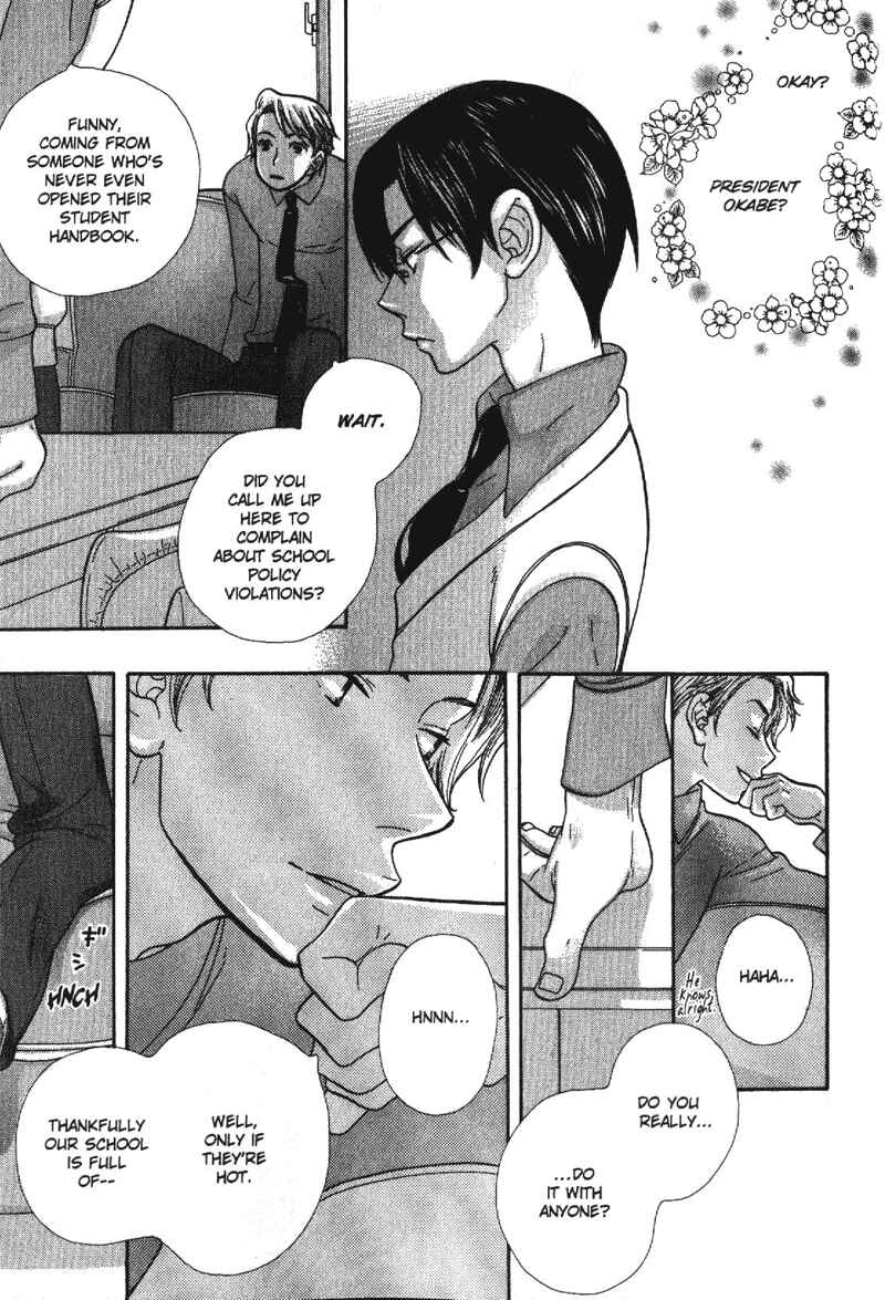 Page 3 Chapter 5 Alone In My Kings Harem