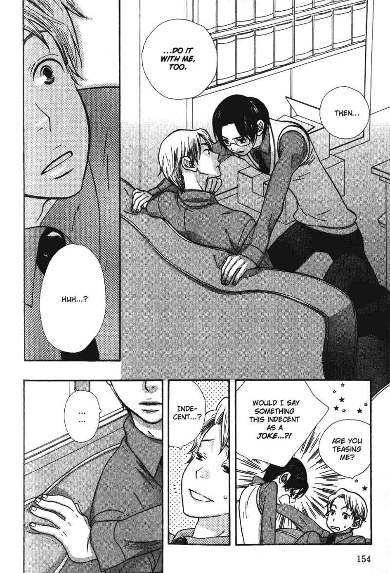 Page 4 Chapter 5 Alone In My Kings Harem