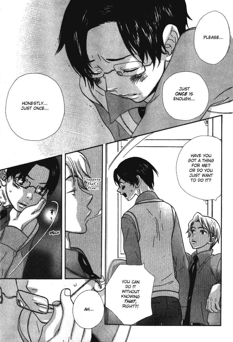 Page 5 Chapter 5 Alone In My Kings Harem