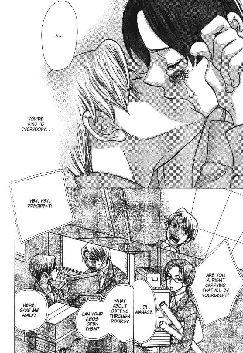 Page 8 Chapter 5 Alone In My Kings Harem