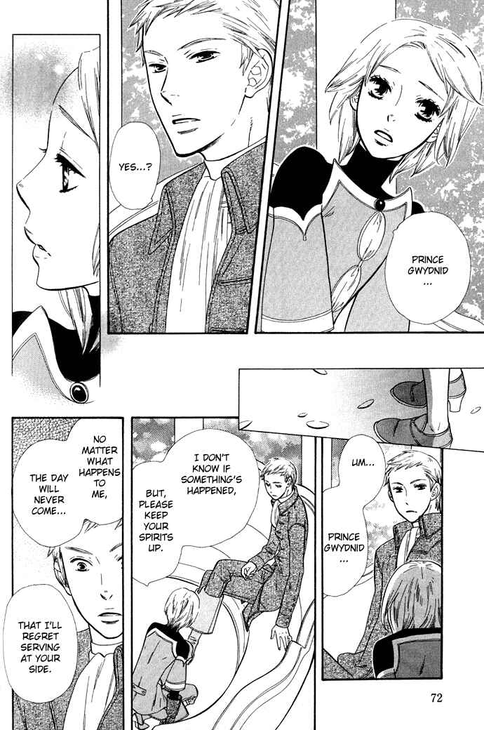 Page 11 Chapter 3 Alone In My Kings Harem